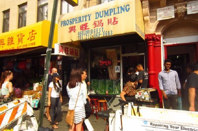 Prosperity Dumpling, now with outdoor seating.